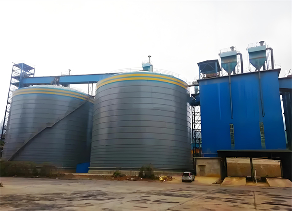 大涌镇球团钢板仓